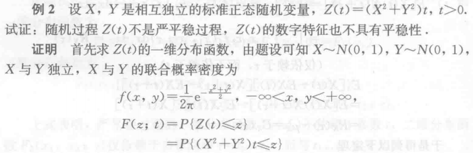 Pasted image 20241211100039.png